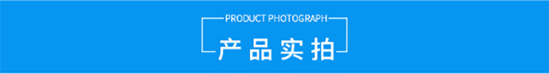 bob手机网页版(集团)有限公司,湘潭彩钢夹芯板销售,湘潭彩钢板销售
